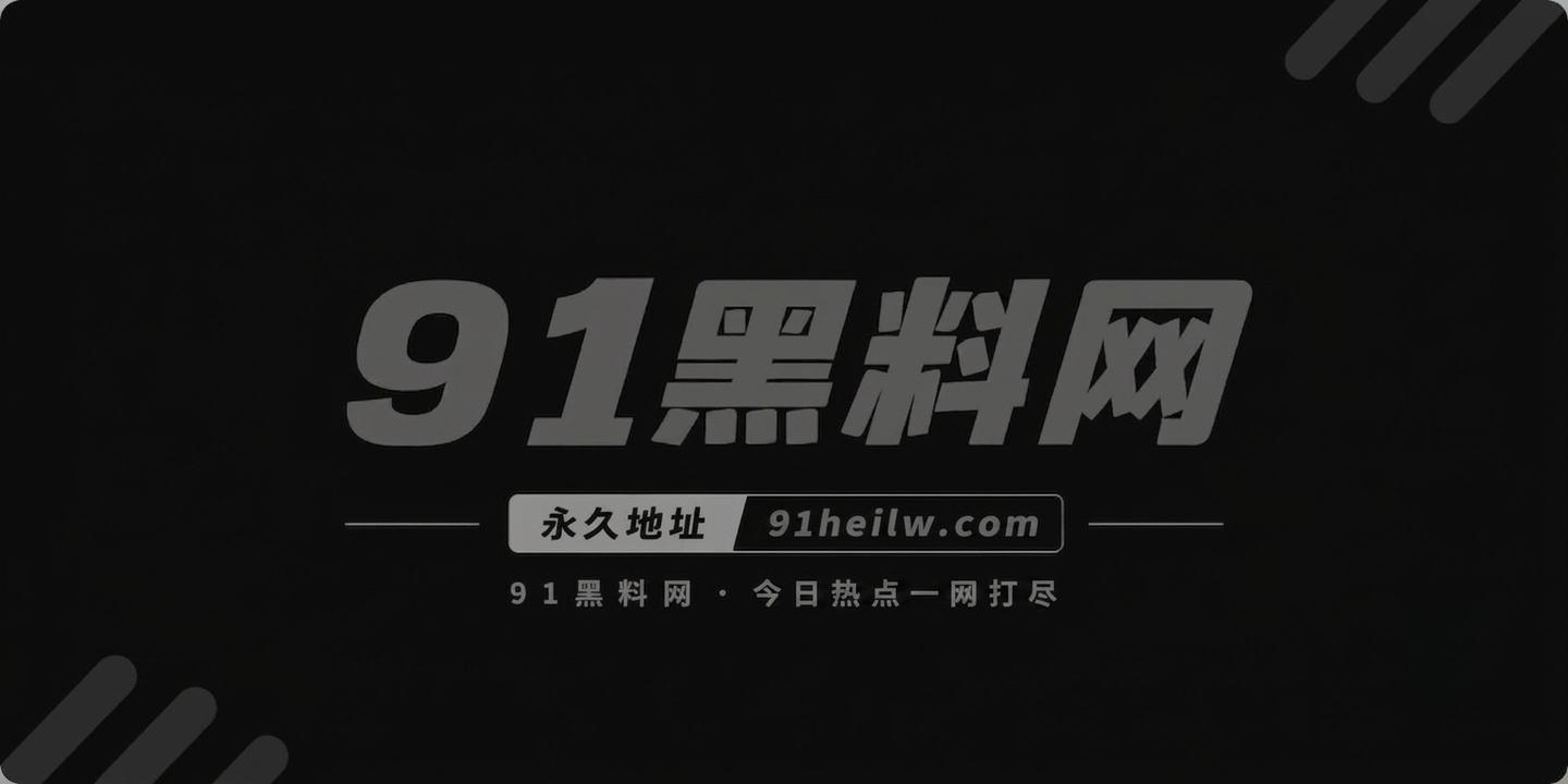 探花大神小宝探花无套内射微胖熟女1  副本